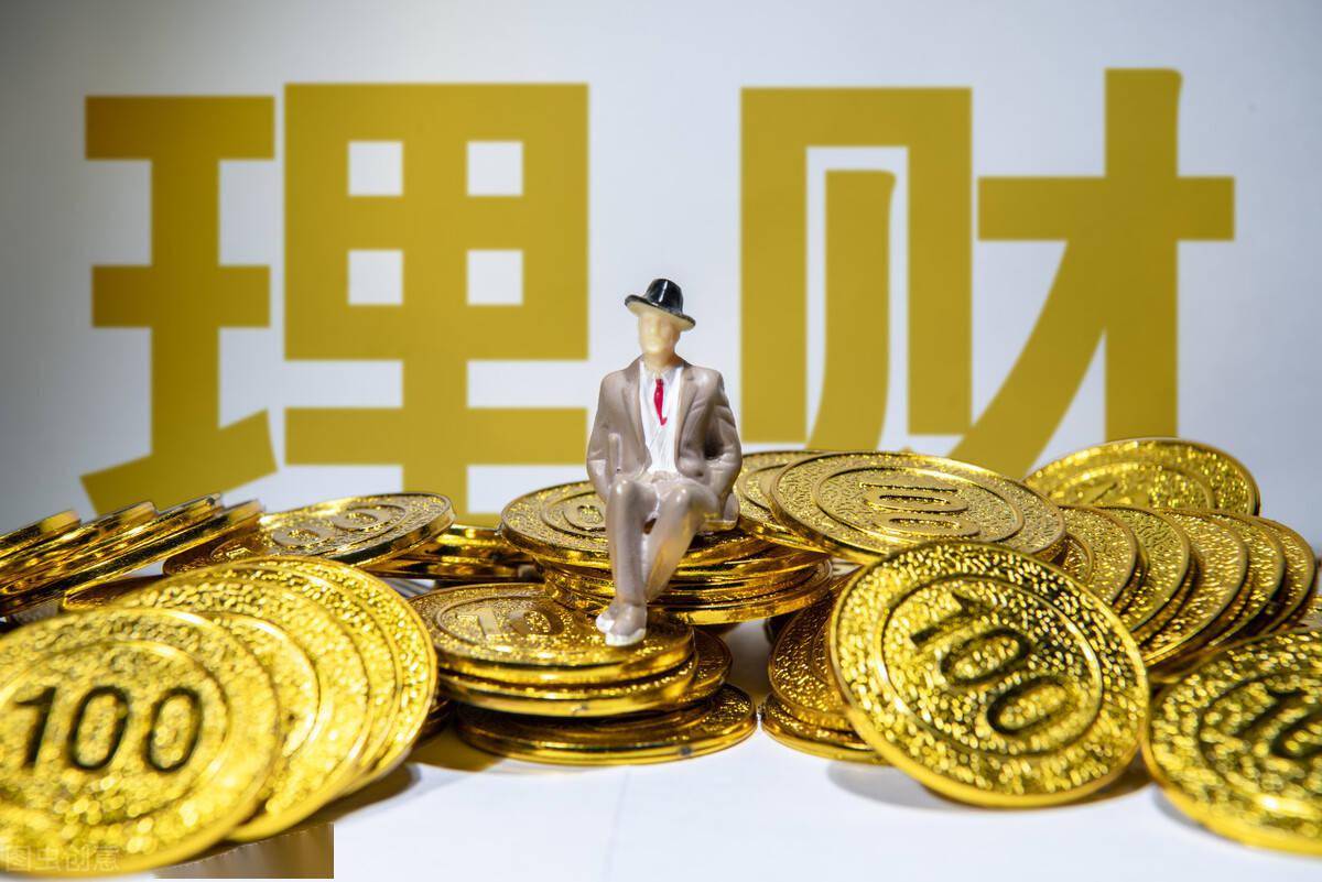 怎么做理财销售(如何做理财销售)
