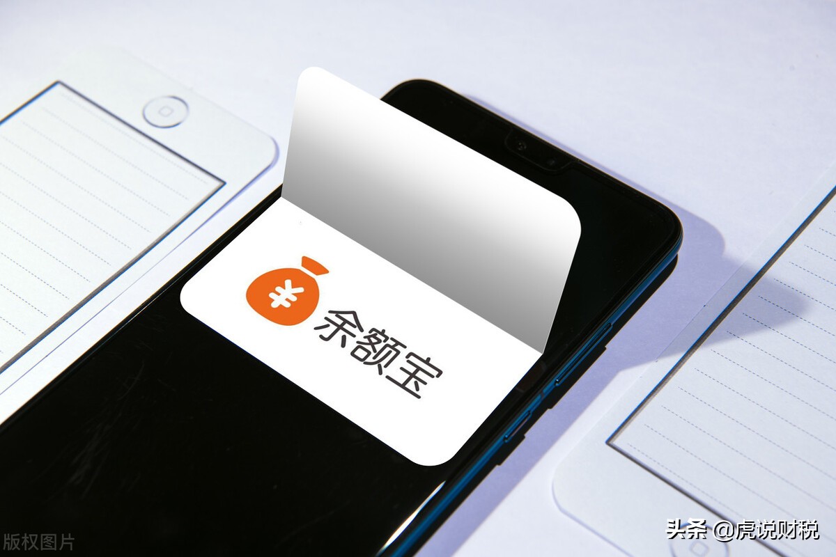 财猫理财安全吗(财猫app是什么)