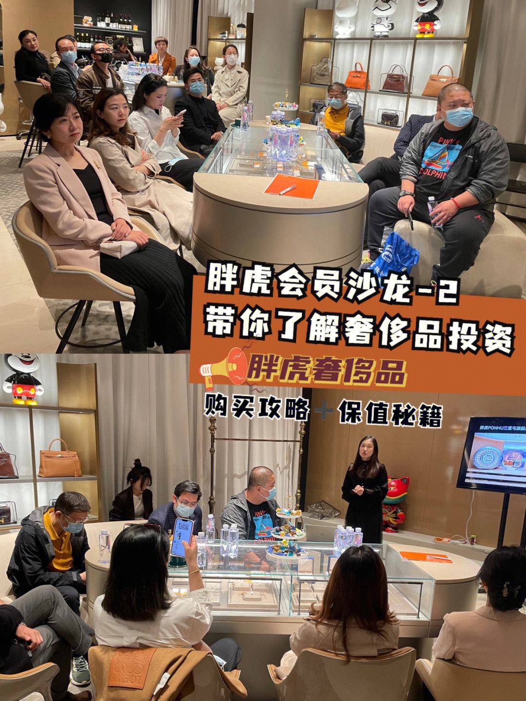 荷包理财怎么样(荷包理财软件怎么样)