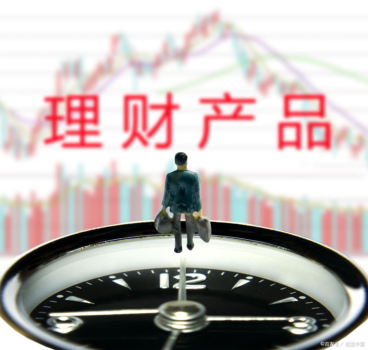 理财客安全(广发证券新客理财安全吗)