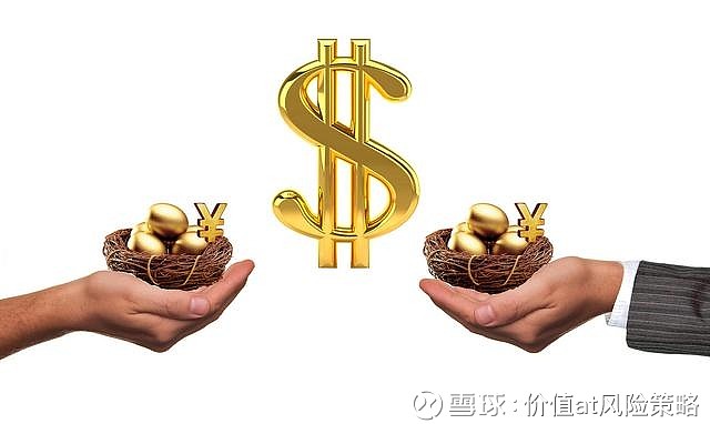 保本理财高收益(保本理财最高的收益率产品)