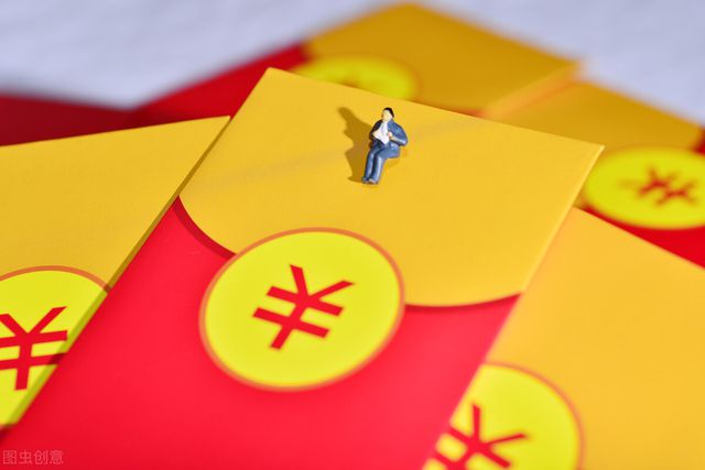 微信理财红包怎么用(微信理财红包怎么用的)