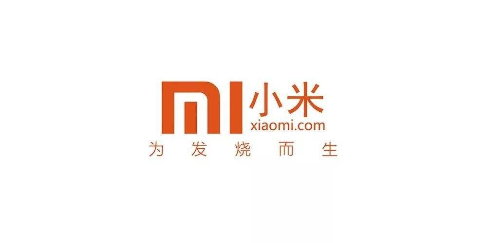 理财送小米(小米送雪糕)
