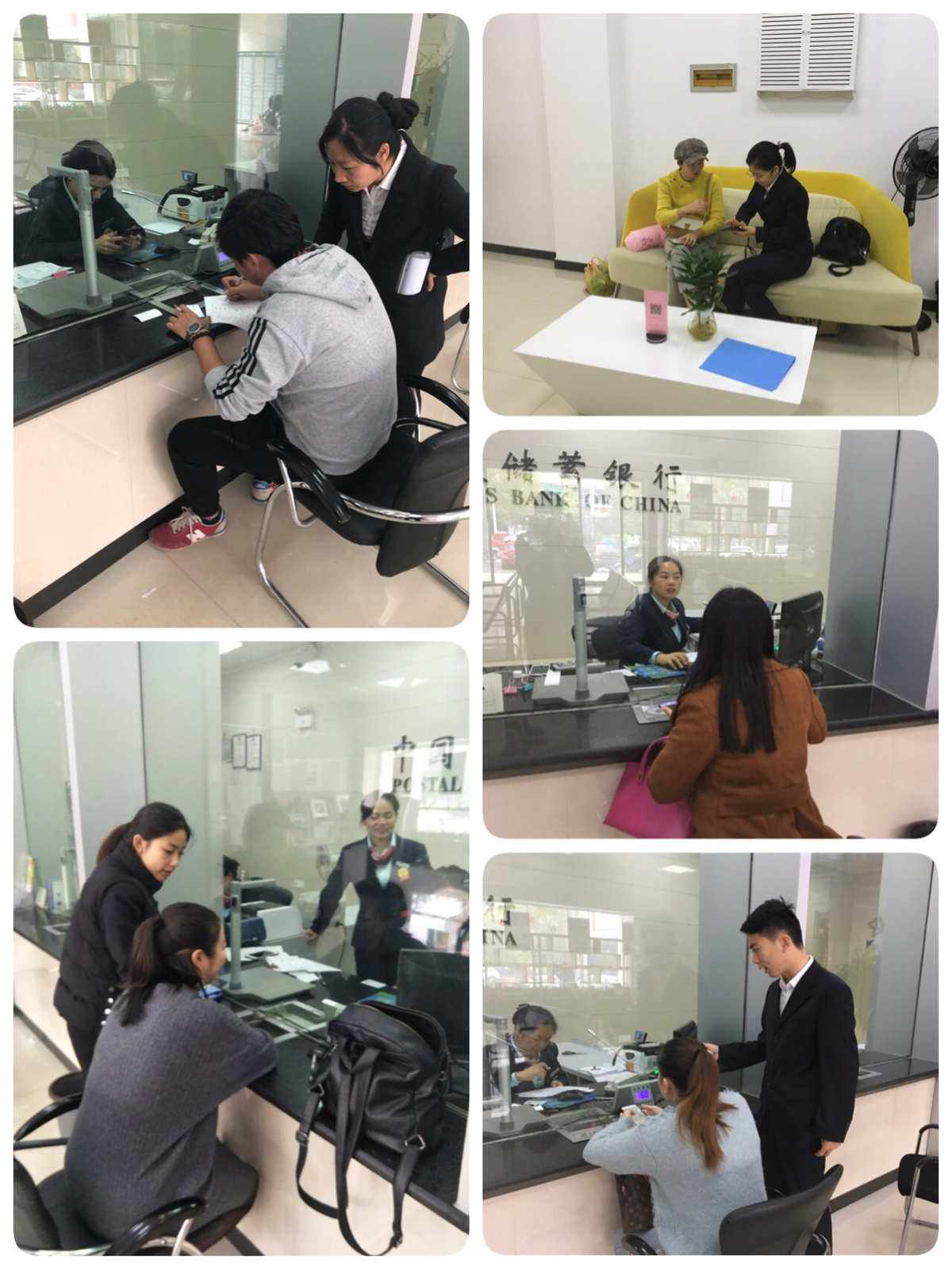 理财开卡(银行理财开户)
