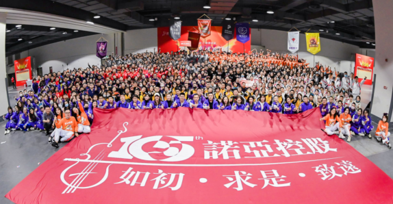方舟理财(方舟理财可靠吗)