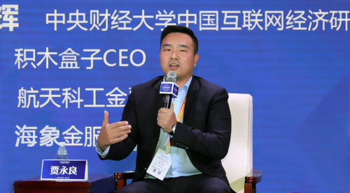 海象理财是什么(海象理财官方签署)