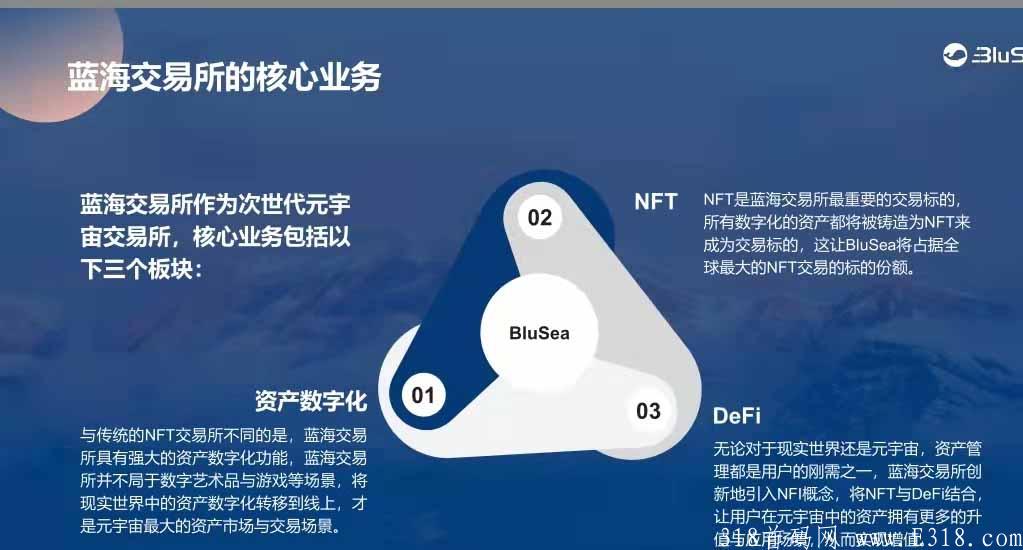 澳门理财公司(澳门理财app)