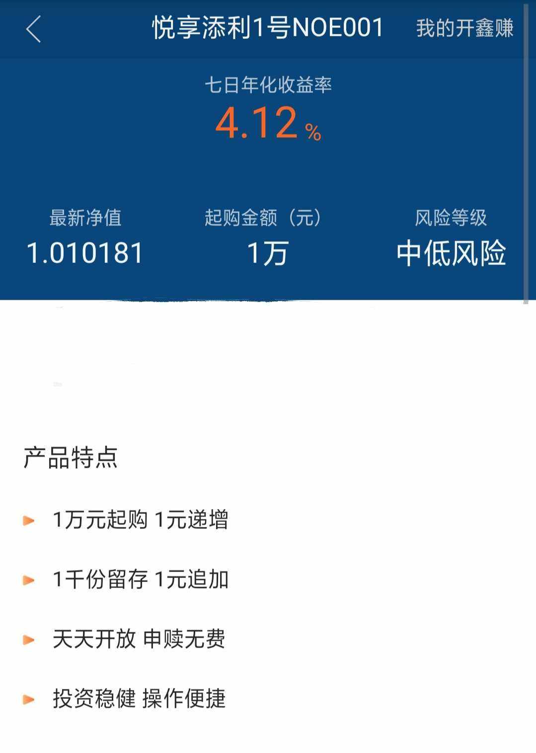 月薪1万理财(月薪1万如何理财)