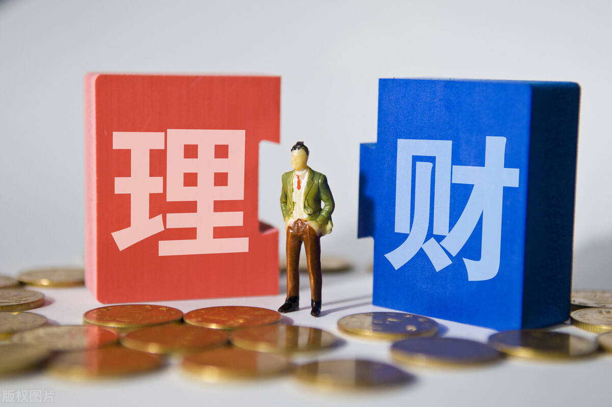 想做理财(想做理财方面工作)