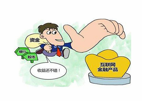 宜人贷理财安全吗(宜人财富理财安全吗)