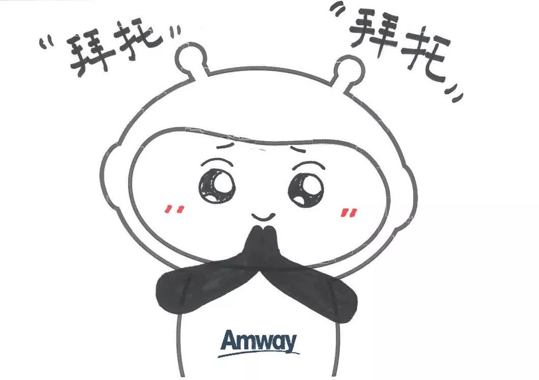小安理财(小安科技融资)