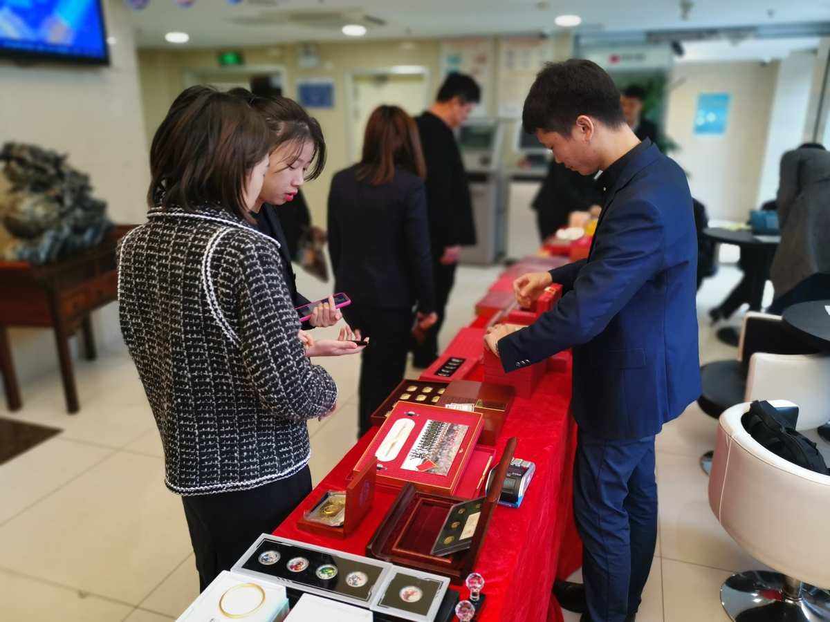民泰银行理财(民泰银行理财产品列表)