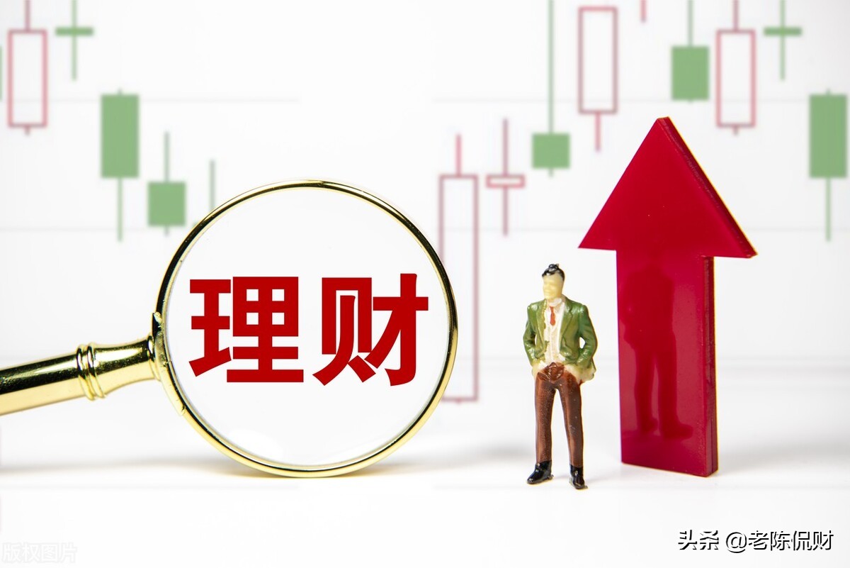 什么理财收益率高(银行理财收益率走势图)