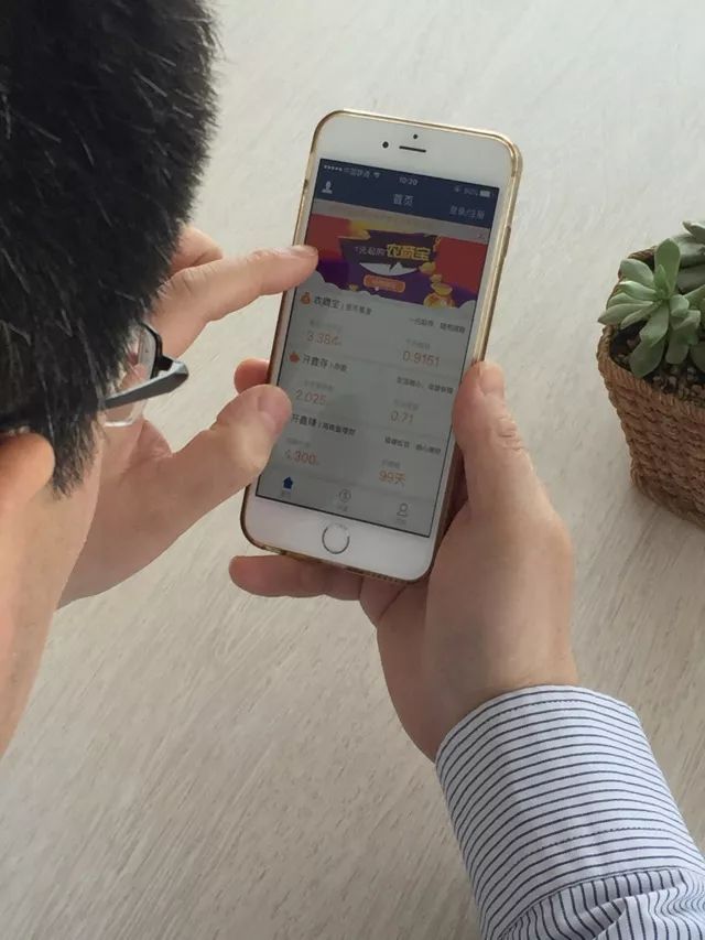 青岛投资理财(青岛投资理财钱回不来怎么办)