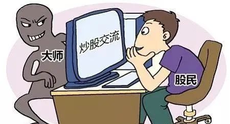 银行理财案件(银行理财案件分析)