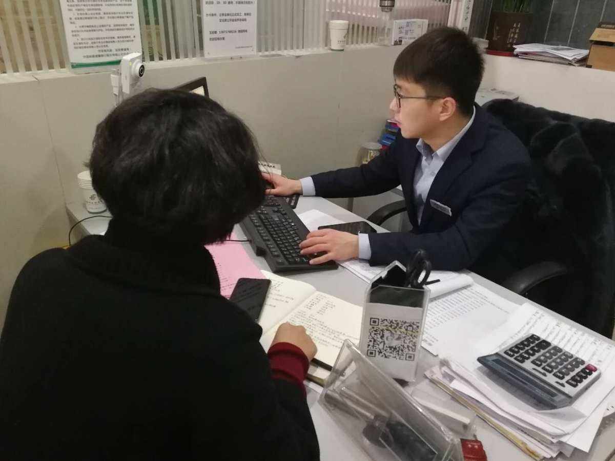 邮政银行理财怎么样(邮政银行理财怎么样知乎)