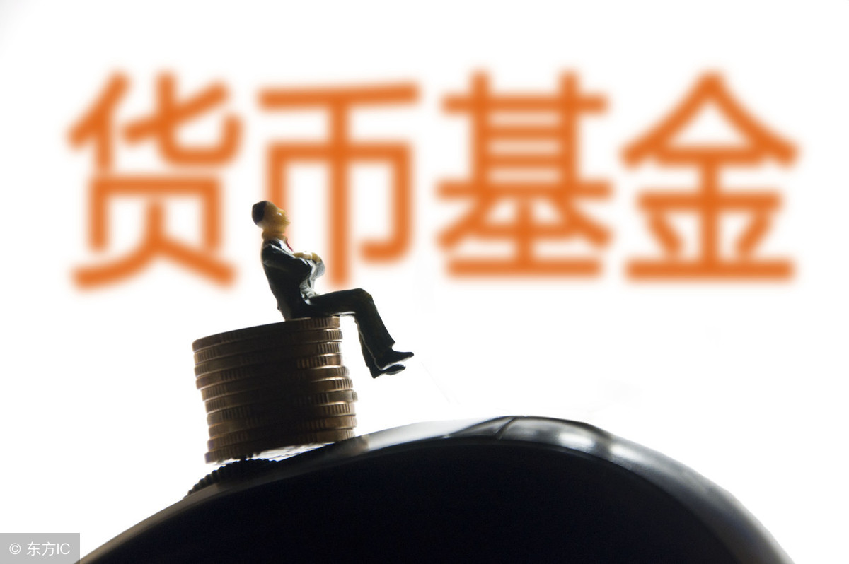 买基金是理财吗(买基金是不是理财)