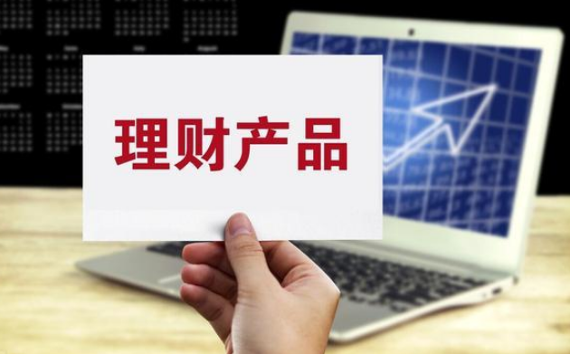 百姓理财公司(百姓理财公司电话)
