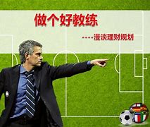 理财好做么(理财这行业怎么样)