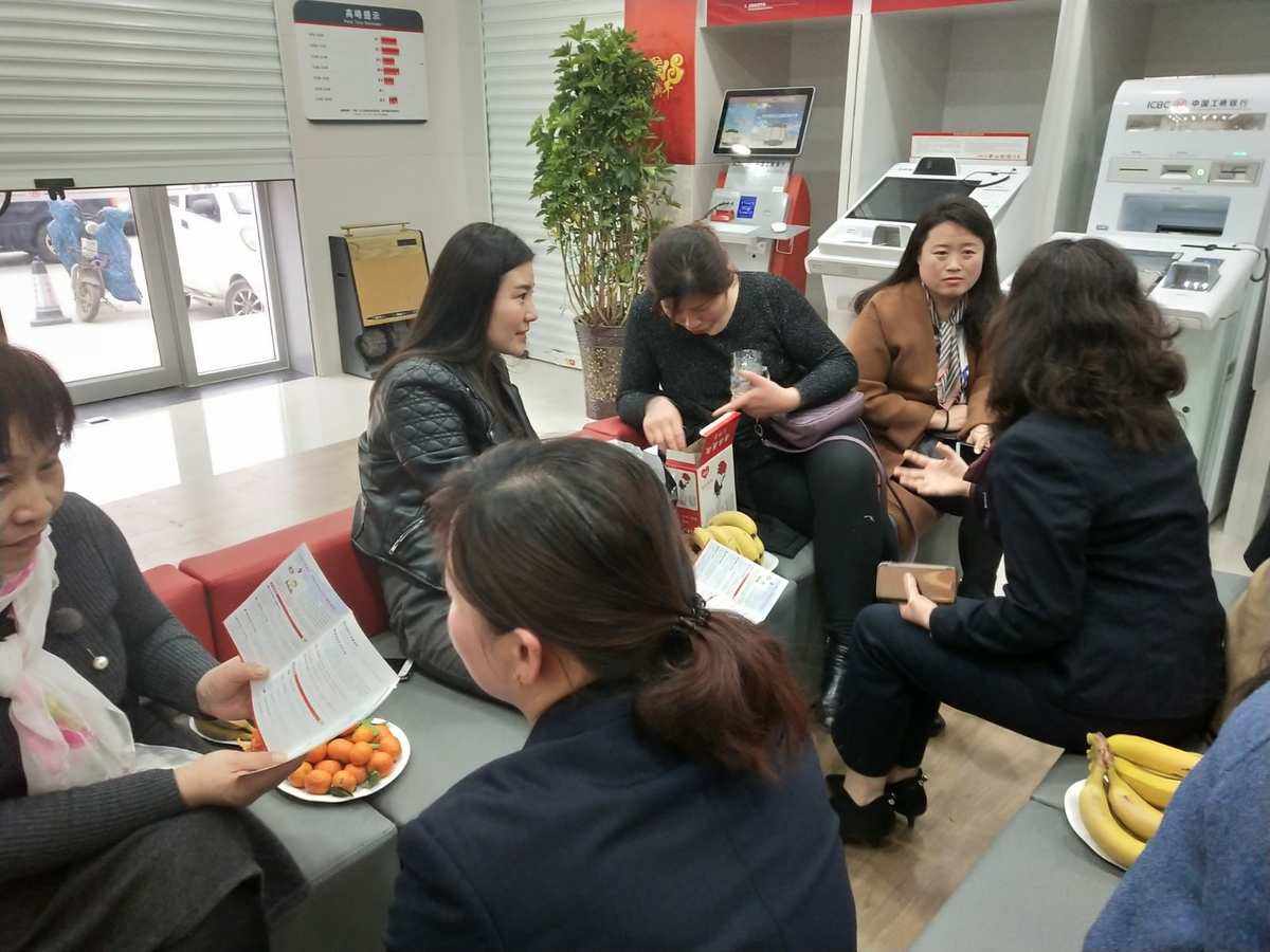 工行私人理财(工行私人理财产品亏了那么多怎么办)