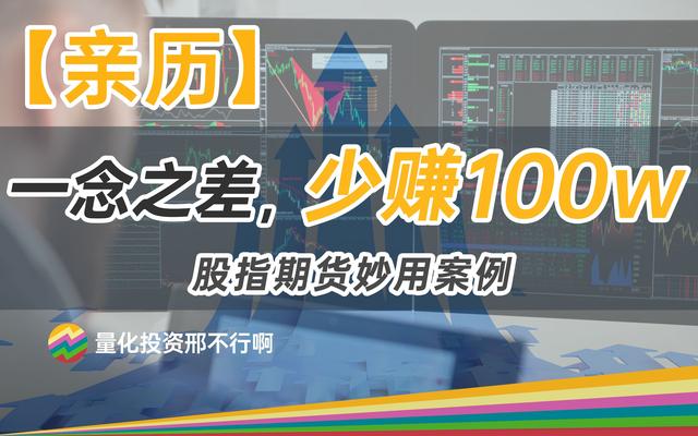 优宝理财(优理宝交易手续费查询)