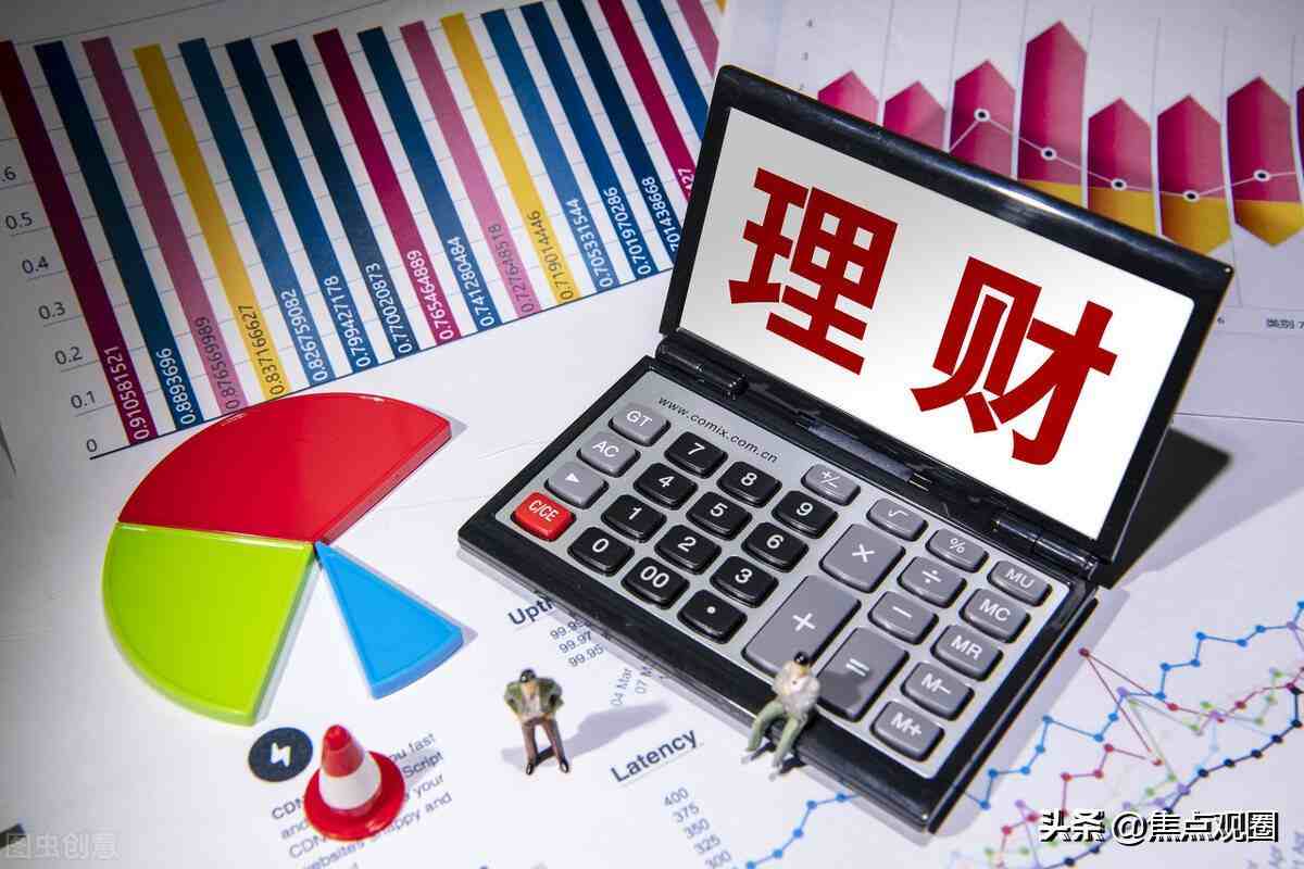 理财客安全(理财客户分为哪几类)