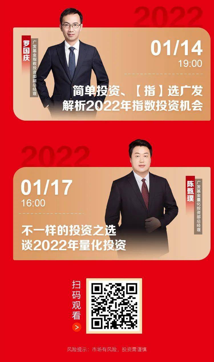 广发理财3(广发理财通卡怎么注销)