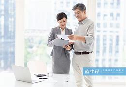 老年理财产品(老年理财产品的swot分析)