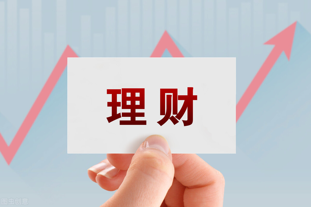 百善理财(百善理财现在怎么样)