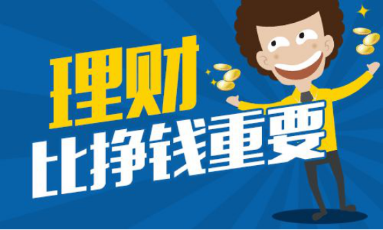 宜人贷理财安全吗(宜人贷投资可靠吗安全吗)