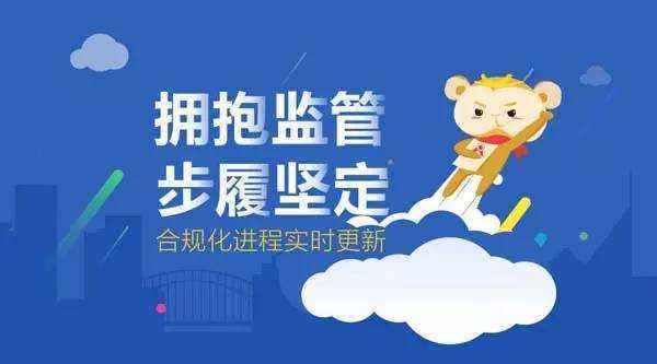简理财安全(大家觉得安全理财产品有哪些呢?)