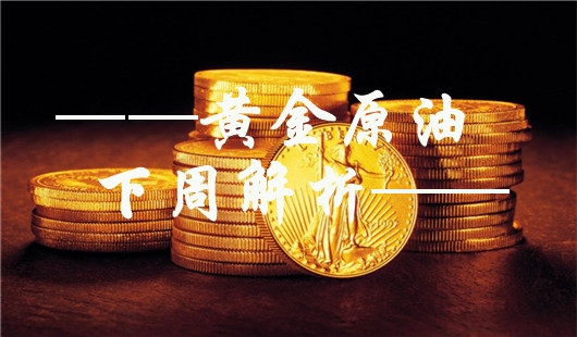 石油投资理财(投资石油的基金有哪几个)
