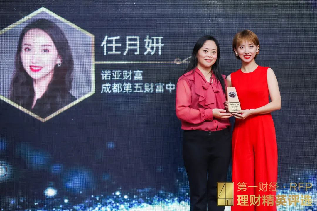 诺亚财富理财产品(诺亚财富理财产品怎么样)