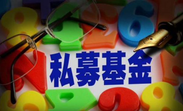 违规理财产品(什么是理财违规销售行为)