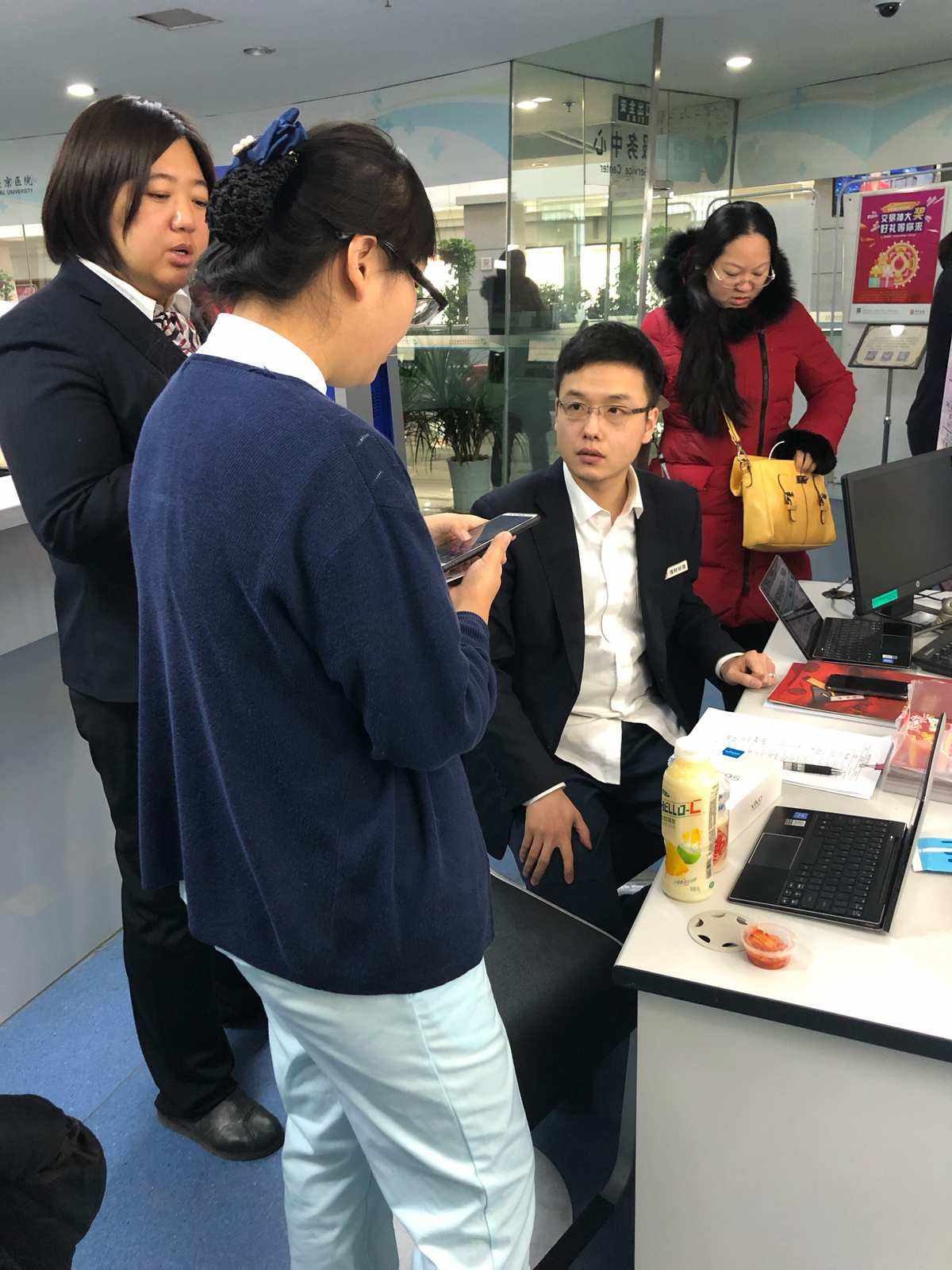 开理财户(开理财户奖励多少钱)