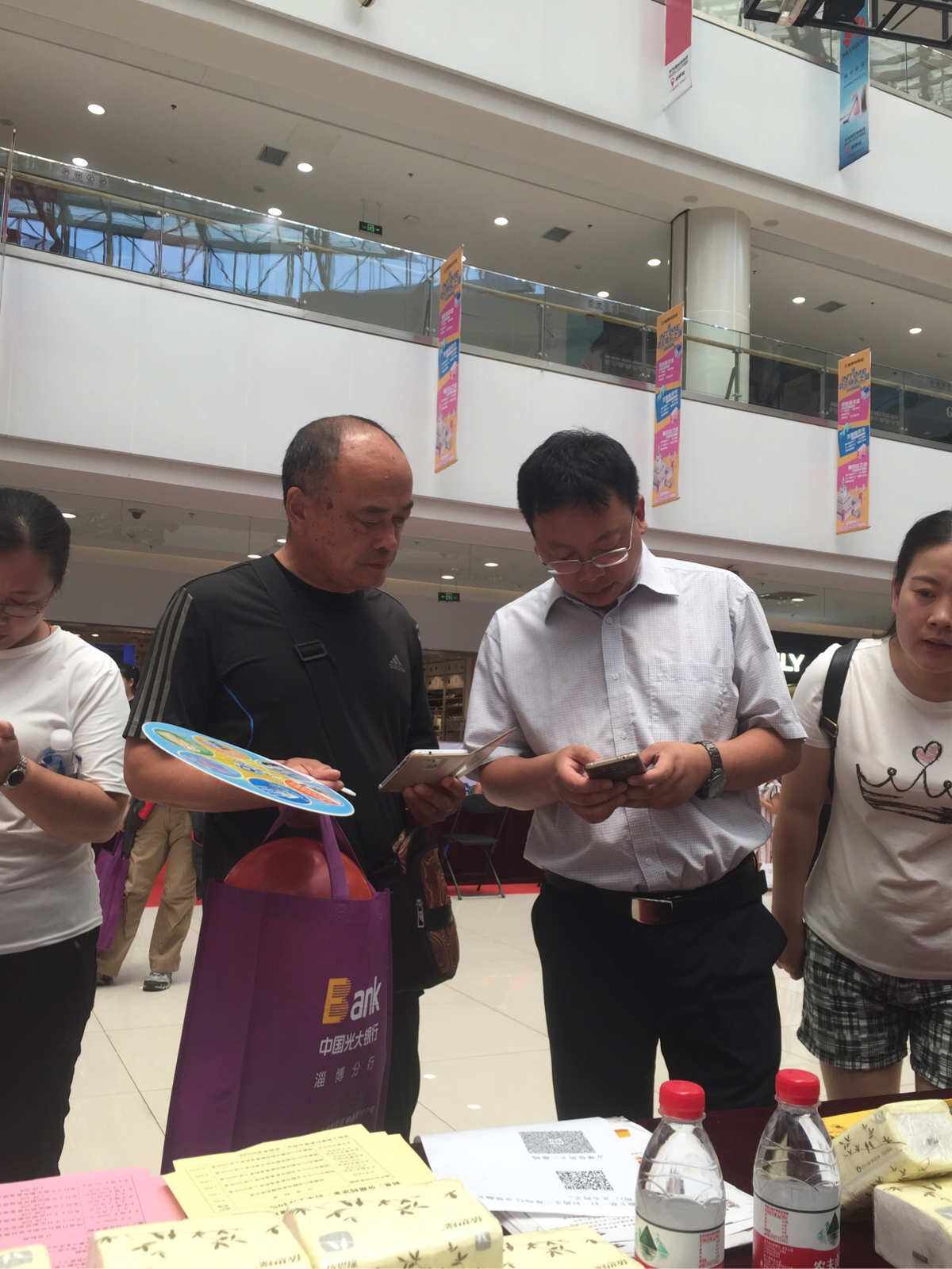 淄博理财产品(淄博的理财公司)