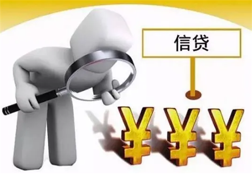 米贷理财(米贷金融是什么公司)