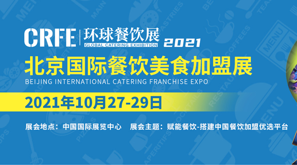 理财公司老板(理财公司老板被拘留员工有什么责任)