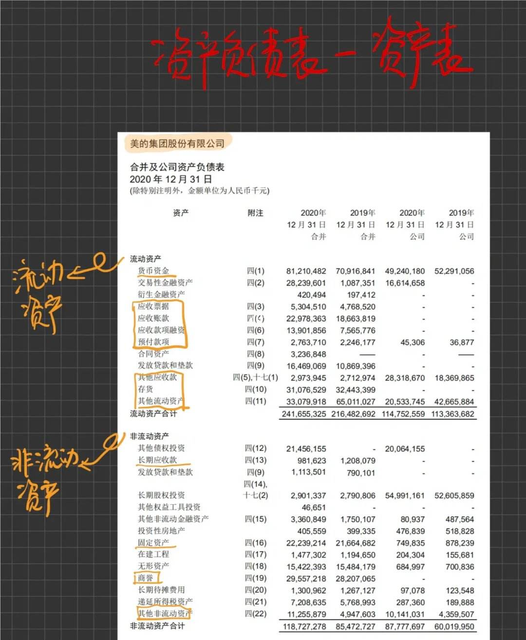 卡卡理财平台(卡卡平台可靠不)