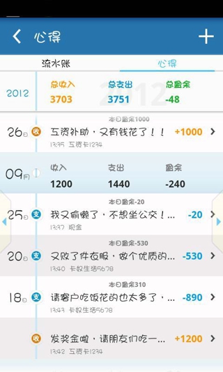 卡卡理财平台(卡卡金融平台是干嘛的)