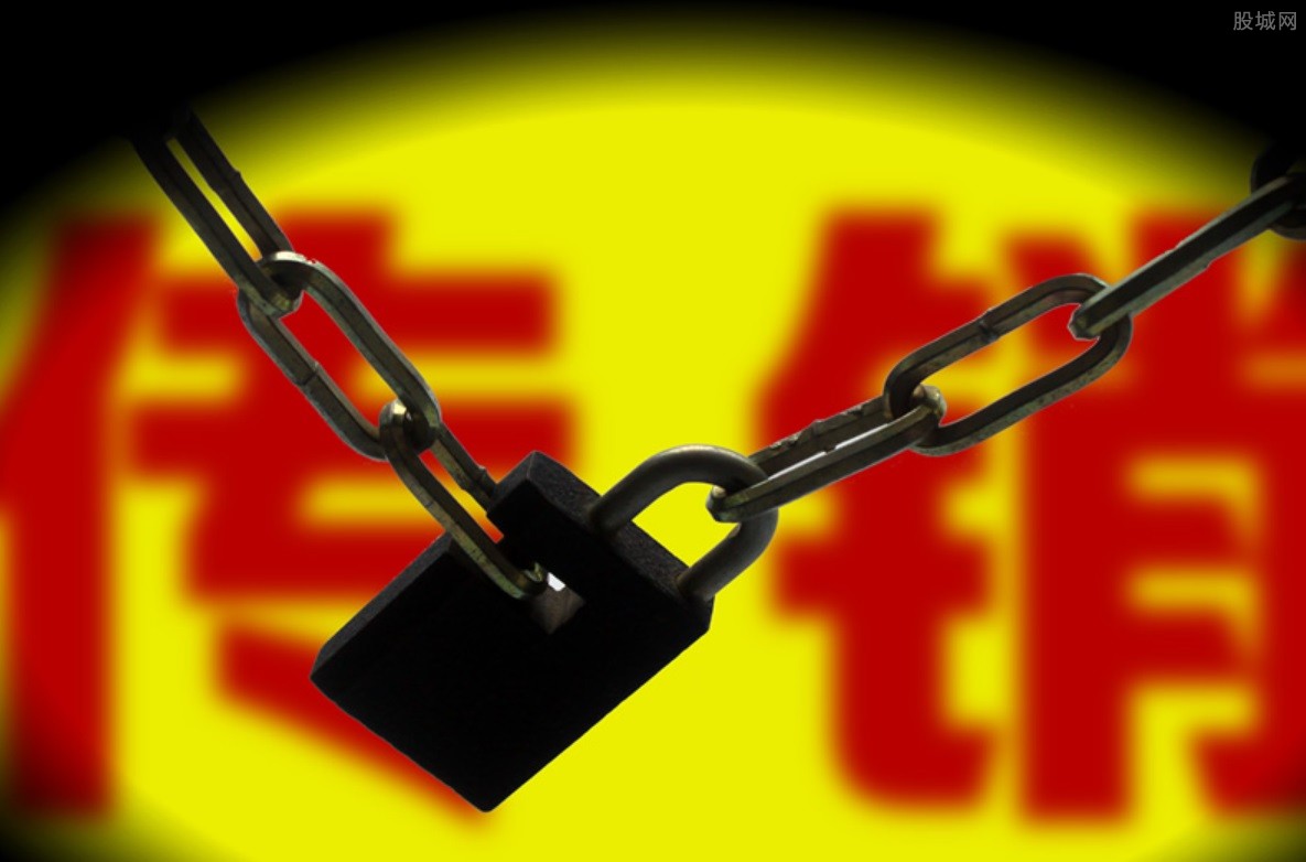 九州理财(九州理财恒赢系列)