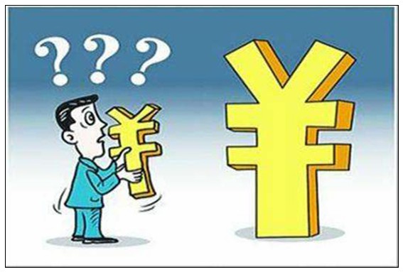 理财产品缴税(理财产品缴税标准)