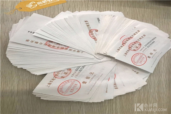 理财产品缴税(理财产品缴税标准)