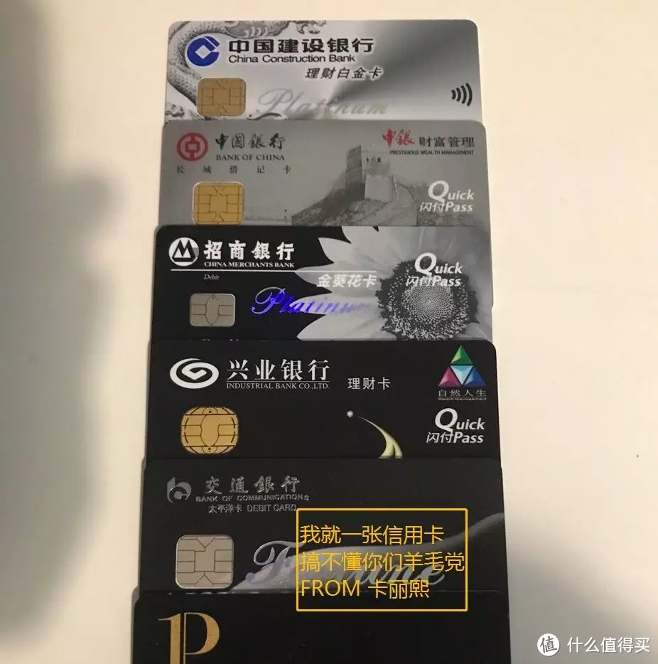 招商银行理财卡(招行的理财账户有什么用)