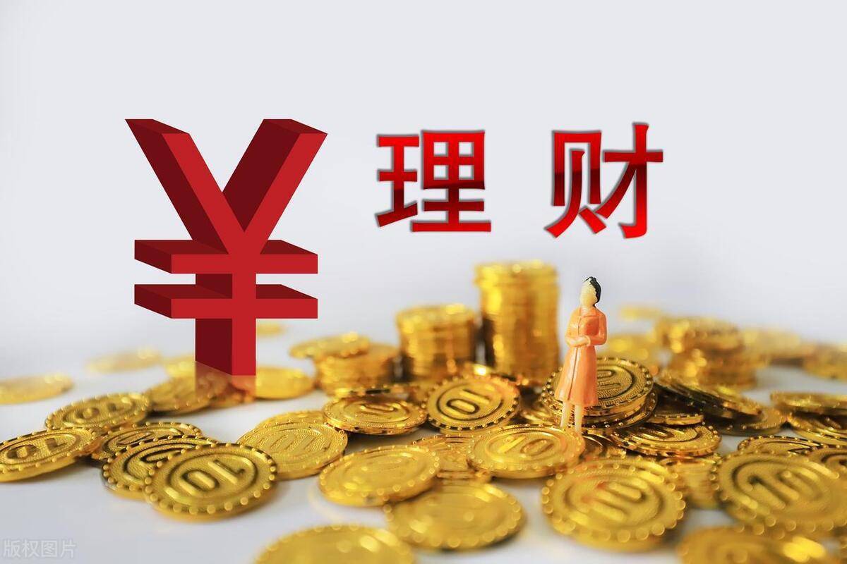辽宁家庭理财在线直播(辽宁家庭理财在线直播官网)