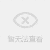 中创理财(中创投资有限公司)