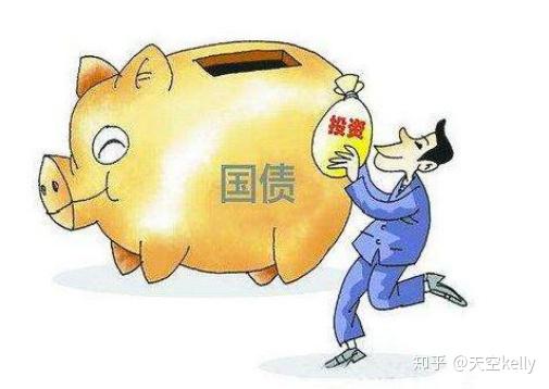 保本国债理财(保本国债理财可靠吗)