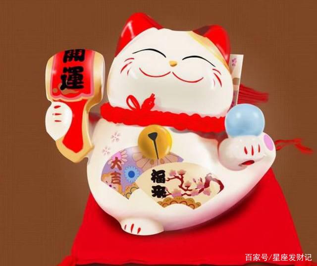 理财猫怎么样(理财猫理财可靠吗)