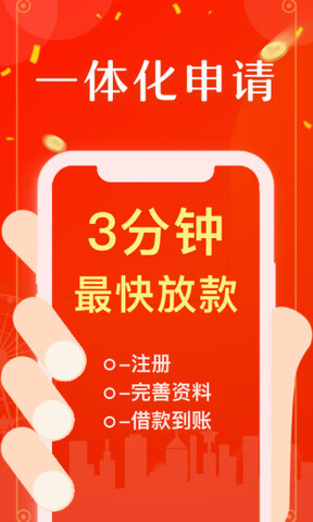 米理财怎么样(米利财富最新消息)