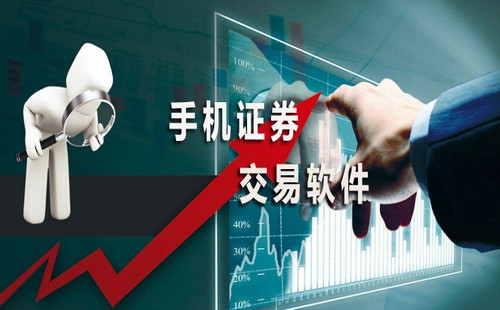 优宝理财(优理宝是什么证券)